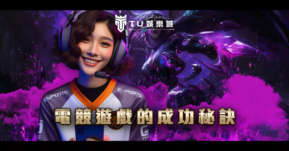 玩家分享：爆機的那一刻！